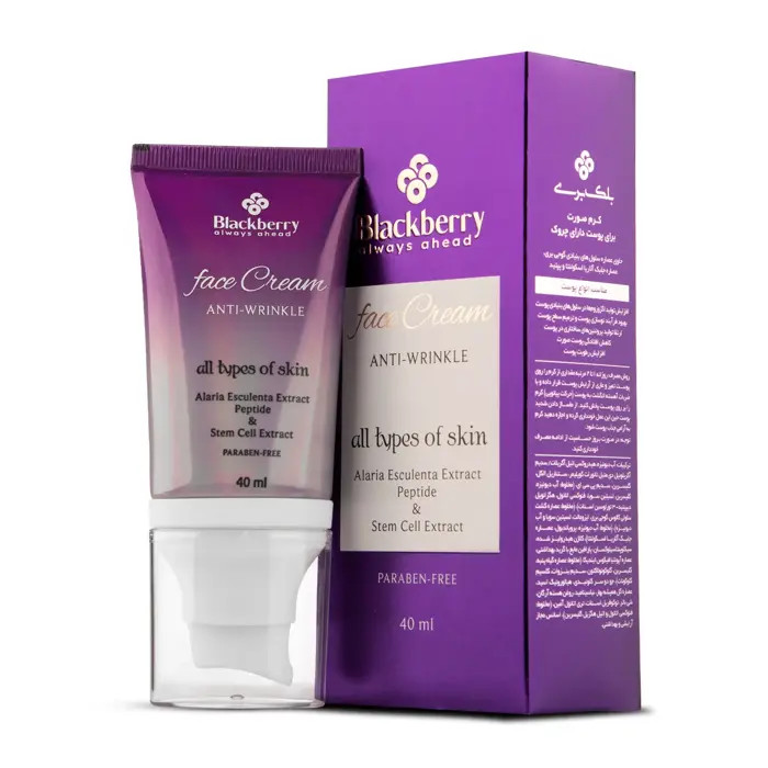 کرم مناسب پوست دارای چروک