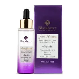 سرم صورت بلک بری